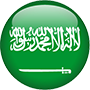 Arabe